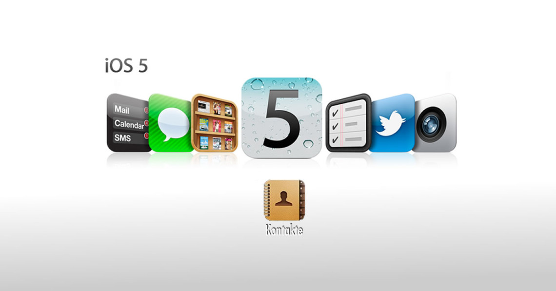 Apple iOS5 Kontakte